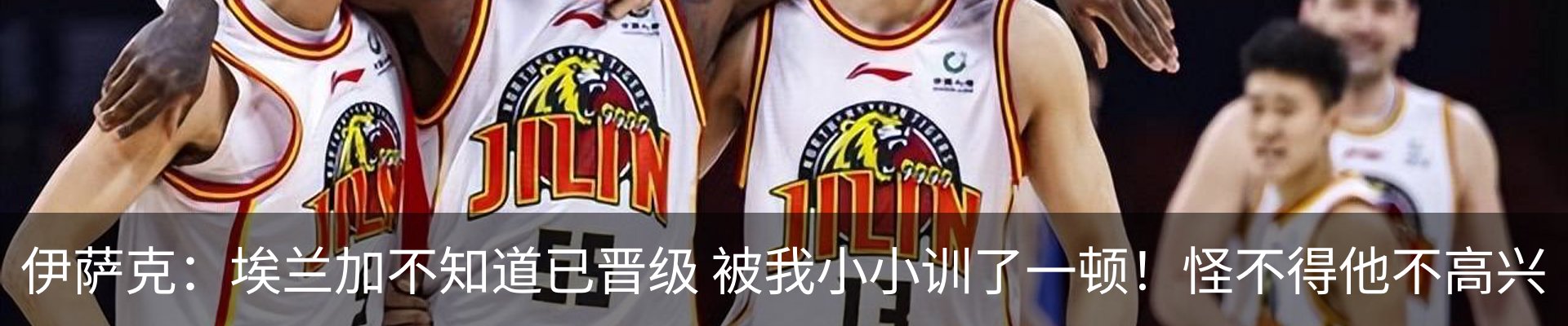 行业资讯