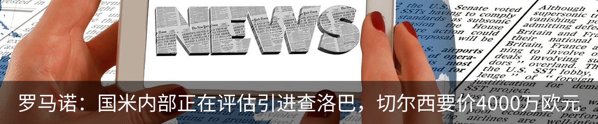 行业资讯