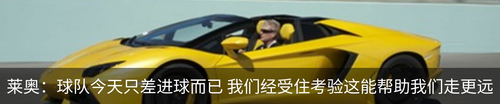 行业资讯